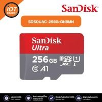 ราคา Sandisk SDSQUAC-256G-GN6MN ไมโครเอสดีการ์ด Ultra MicroSDXC UHS-I 256GB (23489363722)
