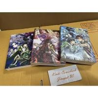 ราคา ผู้กล้าโล่ผงาด เล่ม3,4,5 ขายรวม3เล่ม นิยาย ไลท์โนเวล (18063564650)