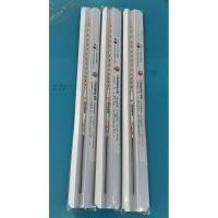 ราคา ทุ่นชิงหลิว ขนนกยูง ฟิชบูม (24585062225)