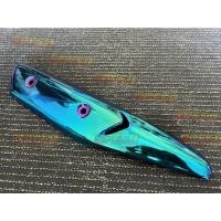 ราคา กันร้อน (ครอบท่อ) W125i ปลาวาฬ (เก่า) สี เขียว,น้ำเงิน,ไทเท,ทอง-ไทเท (22307563810)