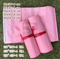 ราคา ซองไปรษณีย์ ถุงไปรษณีย์ ถุงพัสดุสีพาสเทล ไม่มีจ่าหน้า สีชมพู ราคาถูก (3614606022)