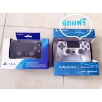 ราคา Joy PS4 จอย PS4 gen 2 สีดำ ประกันเหลือ สภาพนางฟ้า ฟรีจอยสำรอง (3937829861)