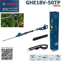 ราคา BOSCH เครื่องตัดแต่งพุ่มไม้ด้ามยาว รุ่น GHE18V-50TP / 06008D5000 ( SOLO ) รับประกัน 1ปี (40507025643)