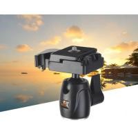 ราคา [ส่งเร็ว]หัวบอลยี่ห้อVictory 20H ขนาดเล็ก เบา ราคาถูก (52704973819)