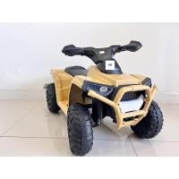 ราคา เลิร์นนิ่ง เอทีวี แอดเวนเจอร์ รถATV S-26 (22872073540)