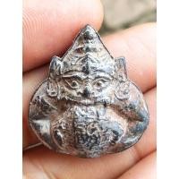 ราคา พระราหูอมจันทร์ เนื้อผงว่าน หลวงปู่บุญ หลังยันต์เฑาะห์ (55052188998)