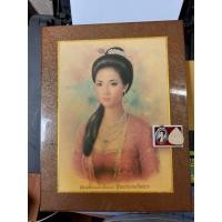 ราคา เหมาพระ สมเด็จพระพี่นางสุพรรณกัลยา/กรอบรูป+ล็อตเกต+พระผง สวยงดงามมาก (51451721387)