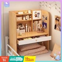 ราคา โต๊ะบนเตียงนอน โต๊ะคอมพิวเตอร์ มีลิ้นชักเก็บของได้ โต๊ะทำงาน วางบนที่นอน (19903731011)