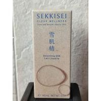 ราคา 140ml KOSE SEKKISEI CLEAR WELLNESS Smoothing Milk น้ำนมถนอมผิว สูตรผิวกระจ่างใส (26850321865)
