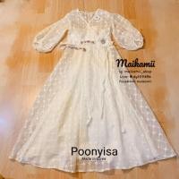 ราคา เดรสยาวสีขาว งานป้าย poonyisa (M)​ (1964347914)