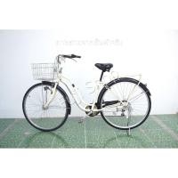 ราคา จักรยานแม่บ้านญี่ปุ่น - ล้อ 27 นิ้ว - เกียร์ 6 สปีด - ไฟหน้าอัตโนมัติ - สีขาว [จักรยานมือสอง] (41861283282)