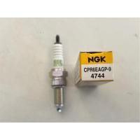 ราคา หัวเทียนเข็ม G-POWER รหัส (HT-CPR6EAGP9) รุ่น WAVE125 ,WAVE110I ,WAVE125I,WAVE110I-AT, BEST110 ,BEST125 (28676268009)