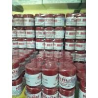 ราคา ด่างทับทิม วิริยะฝาแดง ขนาด12 กรัม ยกแพ็ค 12ขวด (6557531515)