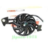 ราคา (Mslaz) ชุดพัดลมระบายความร้อนหม้อน้ำ Yamaha Mslaz แท้ (10567829193)
