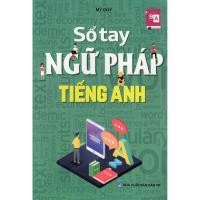 ราคา หนังสือ - คู่มือไวยากรณ์อังกฤษ (28050054646)
