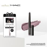 ราคา MAC Dazzleshadow Eye Shadow Sticks / แมค อายแชโดว์สติ๊ก Dazzleshadow Eye Shadow Sticks (29384423523)