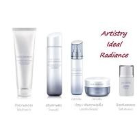 ราคา [ของแท้ Shop ไทย] ** Artistry Ideal Radiance // อาร์ทิสทรี ไอดีล เรเดียนซ์ (สำหรับผิวหมองคล้ำ) (11550899187)