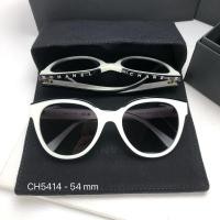 ราคา ของแท้ 100% NewChanel sunglasses CH5414 รุ่นใหม่✅ (43017414927)