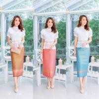 ราคา เดรสกระโปรงผ้าไทยทรงยาว เหลือ XL (3803569528)