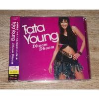 ราคา Tata Young ทาทายัง ซีดี ดีวีดี CD DVD Album Dhoom Dhoom (Japan Edition) (20742166055)