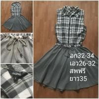 ราคา jaspal dress size s เดรสjaspal อก32-34 (18589217595)
