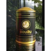 ราคา กระปุกออมสิน ที่ระลึก ร.9 กระปุกออมสินธนาคารออมสิน (20132113453)