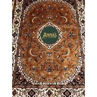 ราคา Annas พรมเปอร์เซีย พรมปูพื้น พรมบาง เบลเยี่ยม ขนาด 133x190 cm (1.33x1.90) เมตร พรมบางเนื้อไหมวิทยาศาสตร์ เบลเยี่ยม (44307547903)