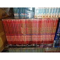 ราคา เปลวฟ้าผ่าปฐพี ครบ/จบ (11786583103)