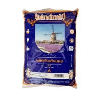 ราคา หางนมผง ตรากังหัน 1 กิโลกรัม (12548437147)