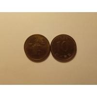 ราคา เหรียญต่างประเทศ เหรียญ 10 วอน ประเทศเกาหลีใต้ เหรียญใหญ่รุ่นปี 1983-2006 (11146355142)