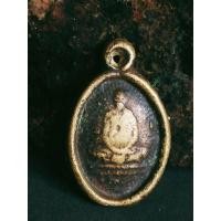 ราคา เหรียญหล่อโบราณ หลวงพ่อเดิม วัดหนองโพธิ์ (11661485489)