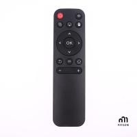 ราคา Koqzm รีโมทคอนโทรลอัจฉริยะรุ่นใหม่สำหรับโปรเจ็คเตอร์ HY300เครื่องฉายโปรเจคเตอร์ความละเอียดสูงพกพาสะดวก (56454965398)