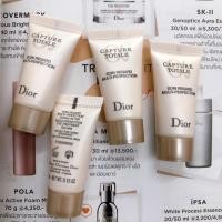 ราคา แท้!!! ทรีทเมนท์รอบดวงตา Dior Capture Totale Multi-Perfection Eye Treatment 5 ml / no box (4020525317)