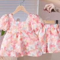 ราคา สินค้าใหม่ปี 2025 ชุดสูทสไตล์เกาหลี แขนพัฟแฟชั่น กางเกงขาสั้น ชุดสองชิ้น (40127524087)