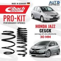 ราคา สปริงโหลด Eibach Honda Jazz 2 GE,3 GK (คู่หน้า+คู่หลัง) Made in Germany (28557748572)