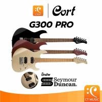 ราคา Cort G300 Pro กีตาร์ไฟฟ้า (25561530672)