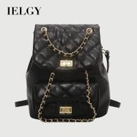 ราคา IELGY กระเป๋าเป้สะพายหลังโซ่รูปสี่เหลี่ยมขนมเปียกปูนของผู้หญิงความจุขนาดใหญ่น้ําหนักเบาเดินทางกระเป๋าเป้สะพายหลัง (21204399342)