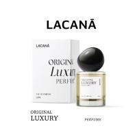 ราคา ส่งต่อ ✨ใหม่มาก✨LACANA Original Luxury Perfume น้ำหอมกลิ่นเฉพาะของทางแบรนด์✨ฉีดไป 5 ที (26639704579)