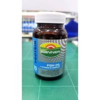 ราคา BANNER FISH OIL 30 เม็ด (25170815105)