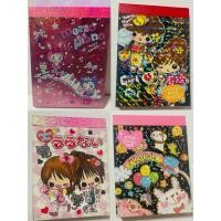 ราคา สมุดฉีกลายน่ารัก งานญี่ปุ่นแท้ (42414803206)