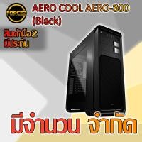 ราคา AERO COOL AERO-800 (Black) (5714425751)