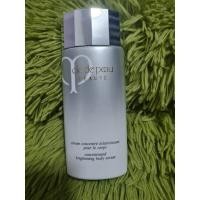 ราคา Cle de peau Concentrated Brightening Body Serum 100ml (10321050953)