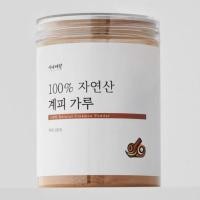 ราคา [HAPPYPURE] อาหารเสริมผงอบเชยพรีเมี่ยม 100% 200g สารต้านอนุมูลอิสระอาหารเพื่อสุขภาพซุปเปอร์ (29736106603)