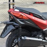 ราคา ชุด 4 ชิ้น แฟริ่งท้าย L+R ฝาครอบบังโคลนหลัง บังโคลนหลัง XMAX 300 2017-22 3 ชิ้น JMAX ตรงรุ่น ลายฟิล์มคาร์บอน 6D (17876585455)