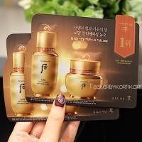 ราคา The history of whoo bichup self-generating anti-aging essence 2ml + ja yoon cream 2ml (1262307833)