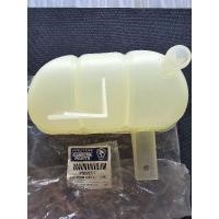 ราคา กระป๋องพักน้ำโปรตอน Savvy ของใหม่ ของแท้โปรตอน100% (29565993911)