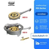 ราคา Gmax เตาแก๊สแรงดันสูง เตาอุตสาหกรรม รุ่น KB10 ขนาดหัวเตา 17" นิ้ว หัวเตาไฟแรงสูง (4705597130)