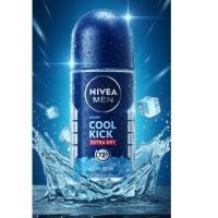 ราคา Nivea นีเวีย ฟอร์เมน โรลออน คูลคลิก extra dry 50มล. (29119975335)