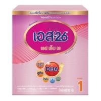 ราคา นมผง เอส -26 เอสเอ็มเอ สูตร 1 ขนาด 500 กรัม 1 กล่อง (25968007716)