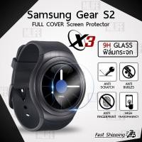ราคา MLIFE กระจก 2.5D - นาฬิกา Samsung Gear S2 ฟิล์มกันรอย กระจกนิรภัย - Premium 2.5D Curved Tempered Glass (410647504)